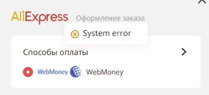 1636786867323.webp