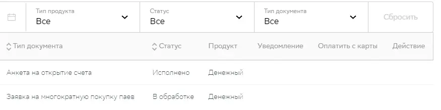 1636794550481.webp
