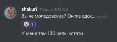 1636795710734.webp
