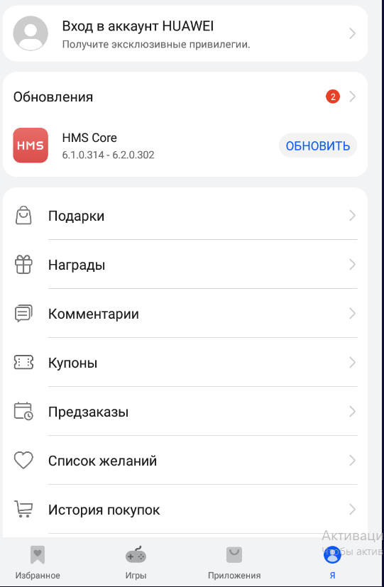1636804268281.webp