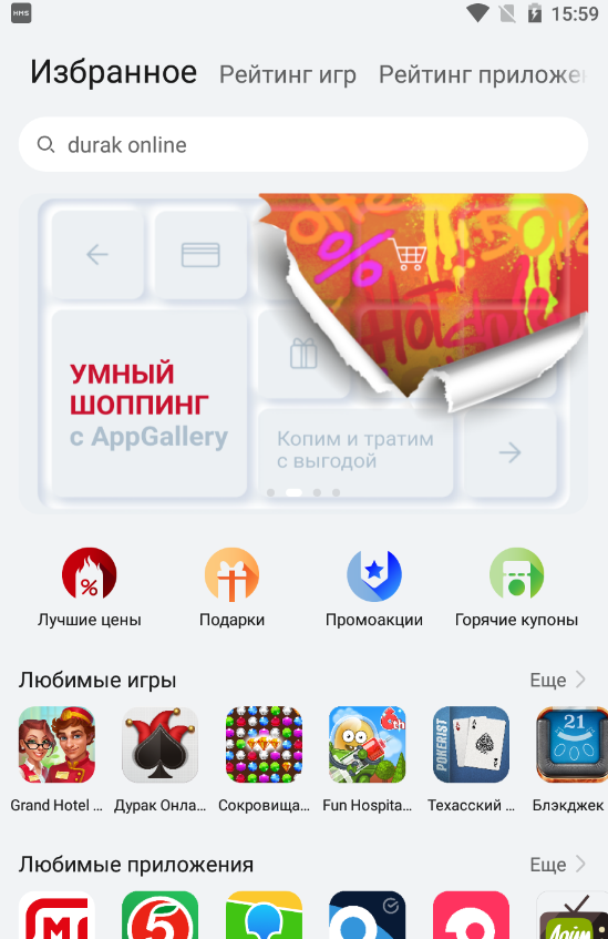 1636804811762.webp