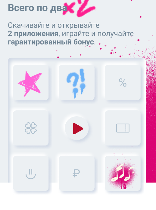 1636805135232.webp