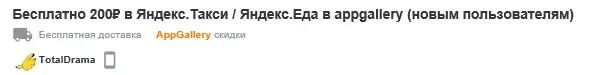 1636810342086.webp