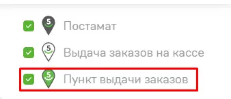 1636815898885.png