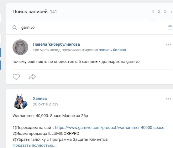 1636818159004.webp
