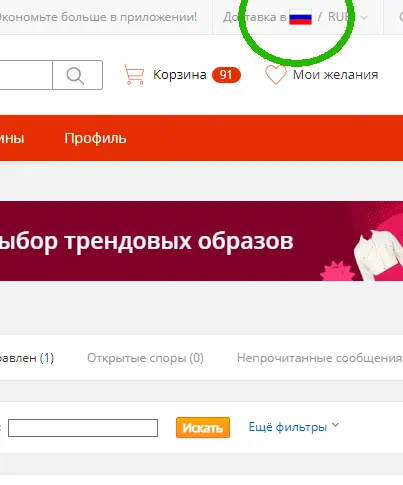 1636818614003.webp