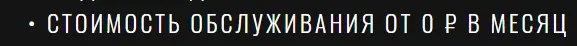 1636821207289.webp