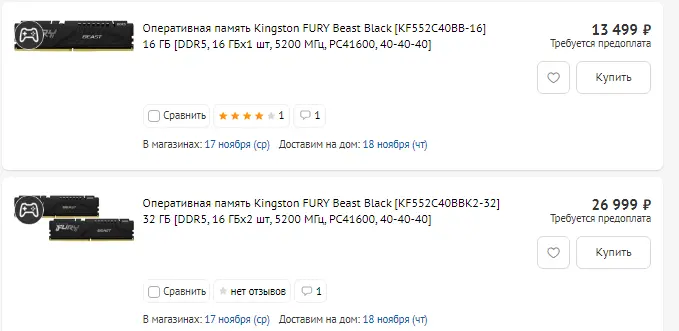 1636852617412.webp
