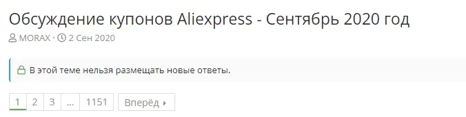 1636859755842.webp