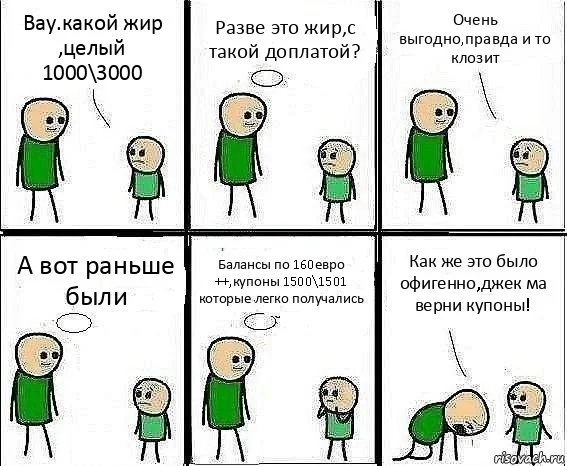 1636896858154.webp