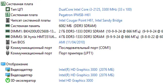1636902866261.webp