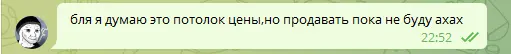 1636912407903.webp