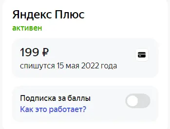 1636957165568.webp