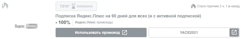 1636962024092.webp