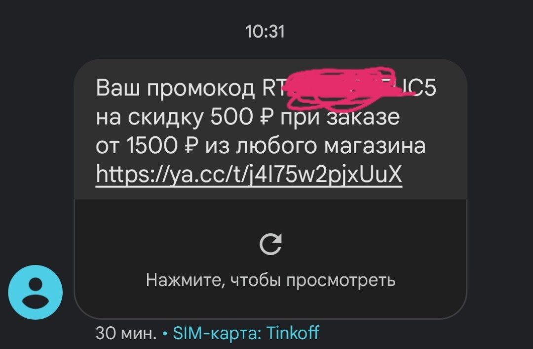 1636963369243.webp