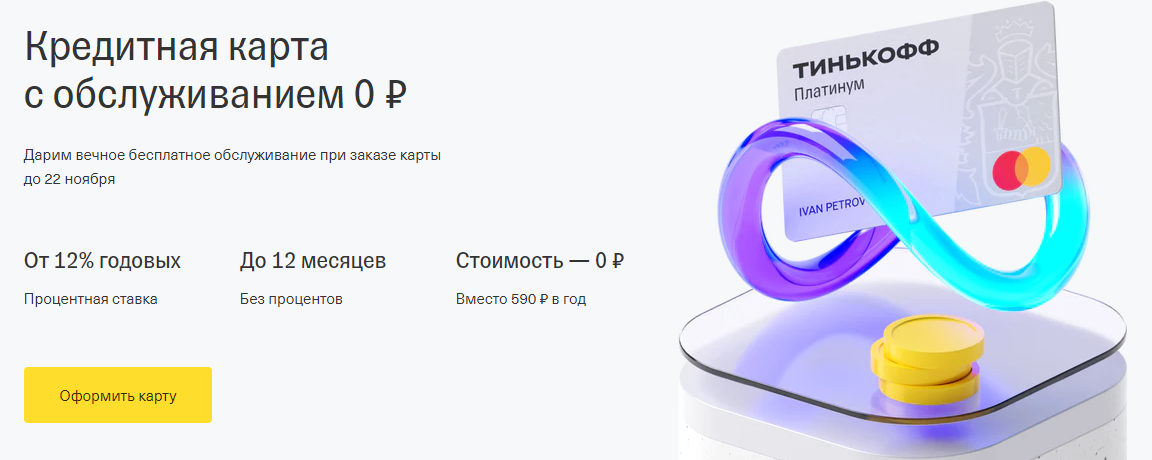 1636974310189.png