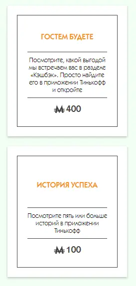 1636980588261.webp