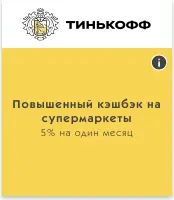 1636990538722.webp
