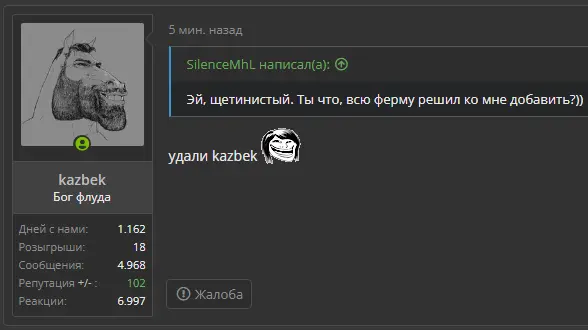 1636999495149.webp