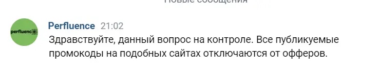 1636999913125.webp