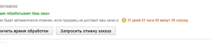 1637039838892.webp