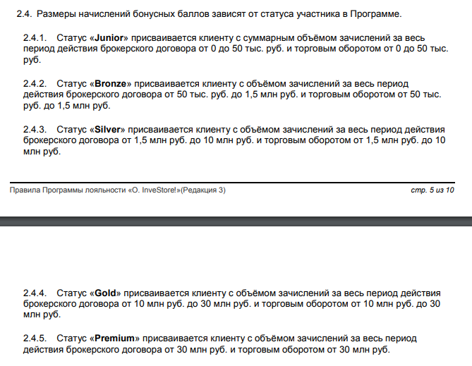 1637047946307.webp