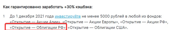 1637048719900.png