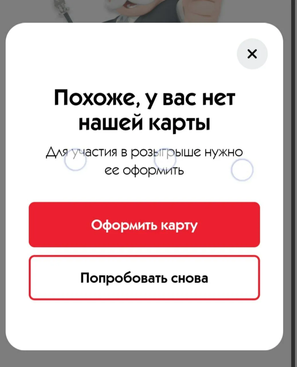 1637054842347.webp
