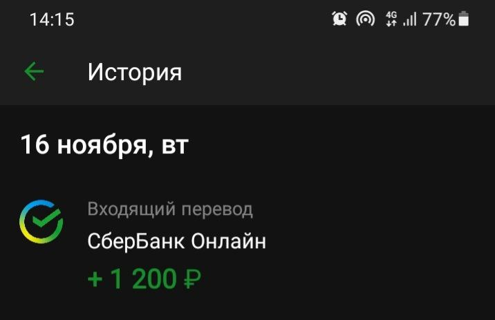 1637057804523.webp