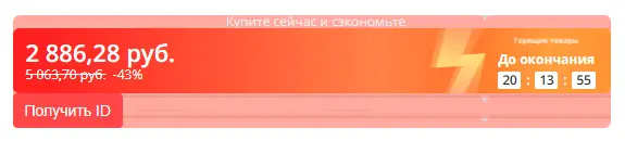 1637063188806.webp