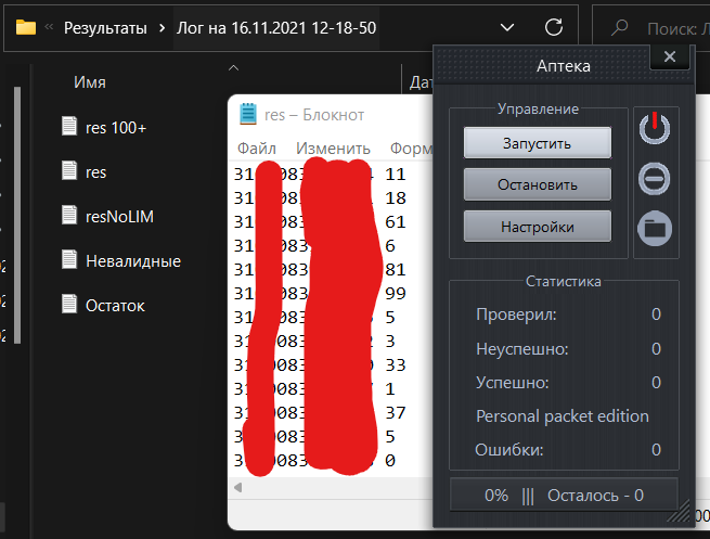 1637076474766.webp