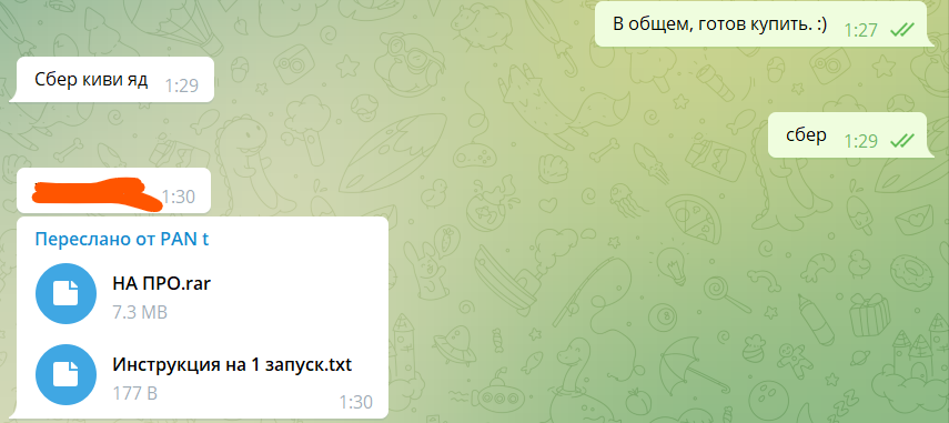 1637076572495.webp