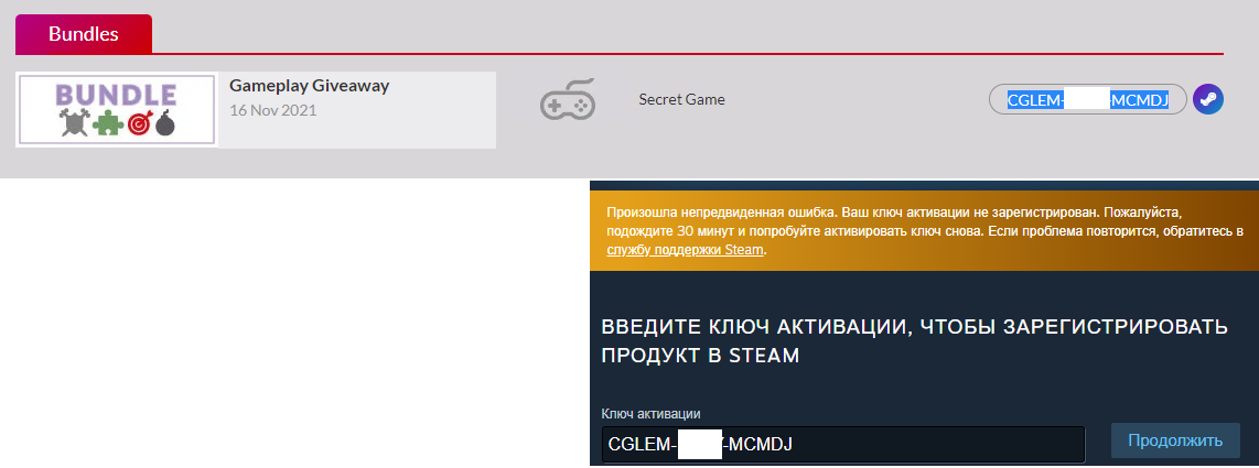 1637079495464.webp