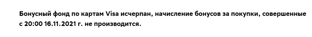 1637083769783.webp