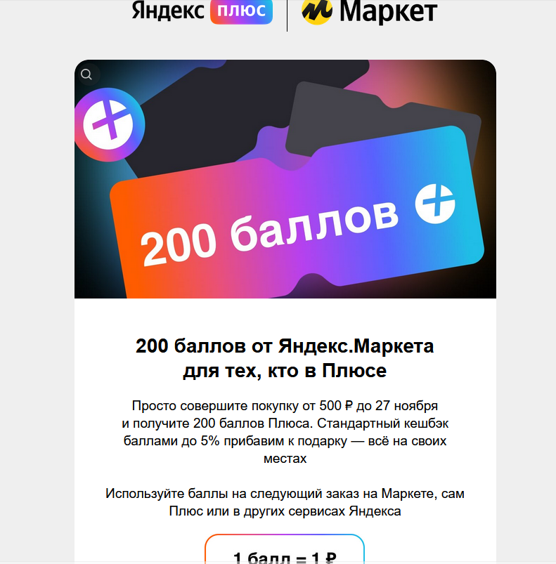 1637085085792.png