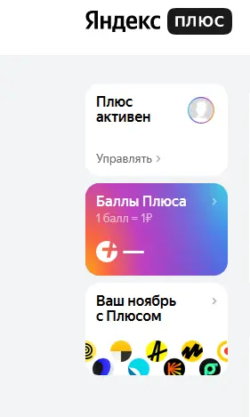 1637085253556.png