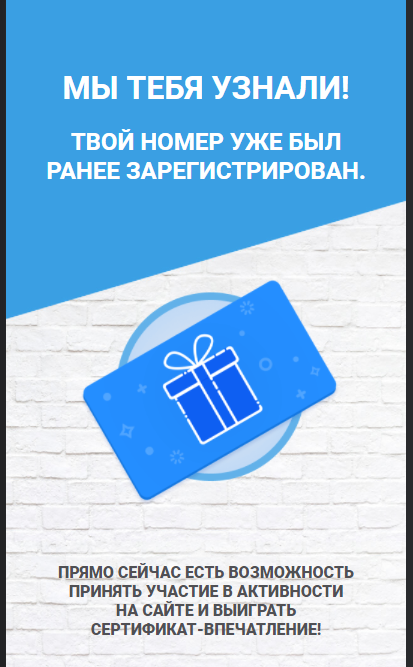 1637094488911.webp