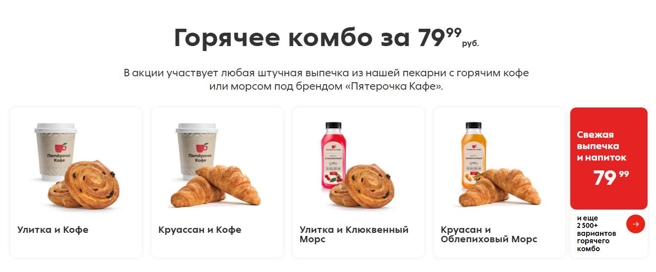 1637137763897.webp