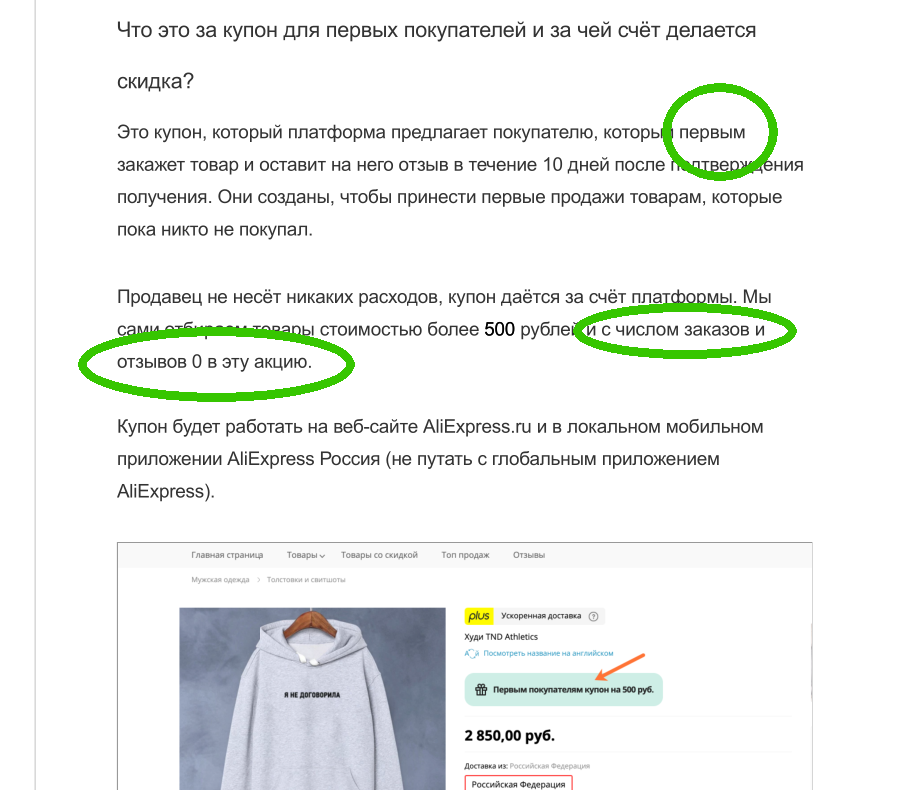 1637139905133.webp