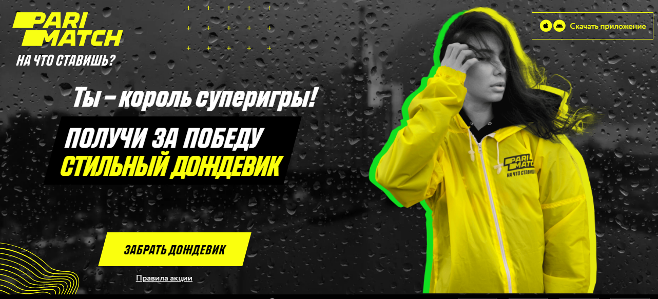 1637148285212.webp