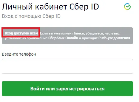 1637168241271.png