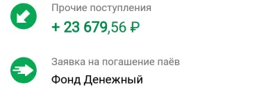 1637177718301.webp