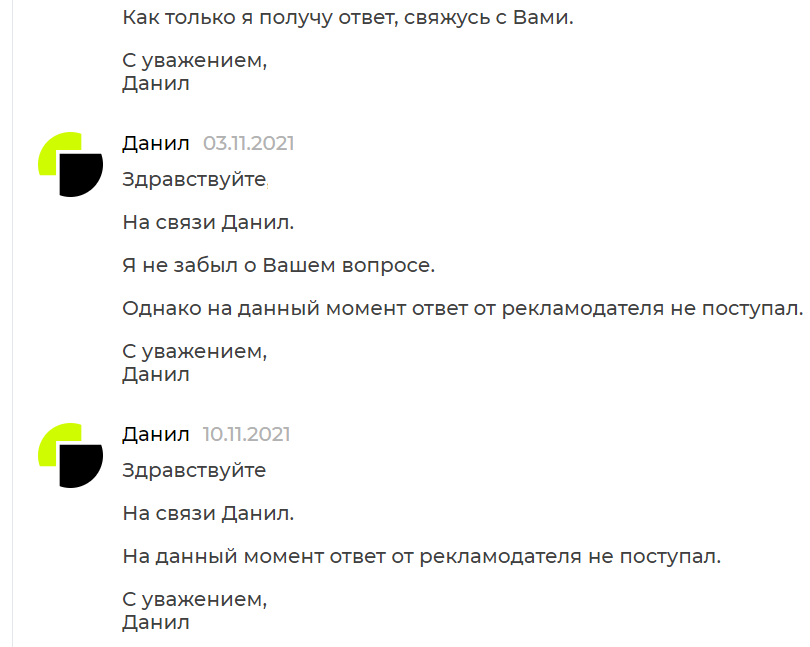 1637188087282.webp