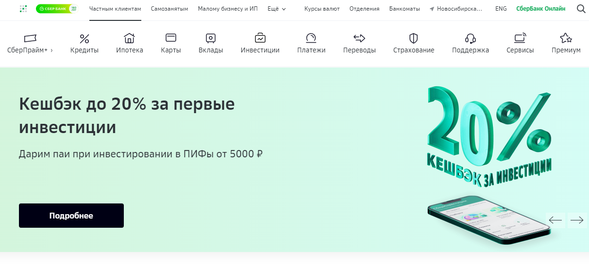 1637210452749.webp