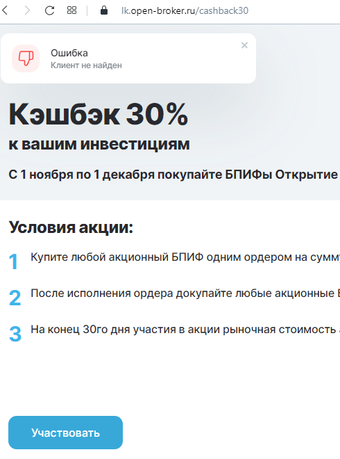 1637225128681.webp