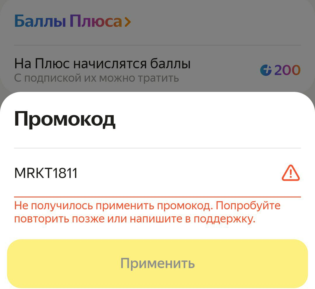 1637231916134.webp
