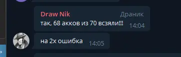 1637235263171.webp