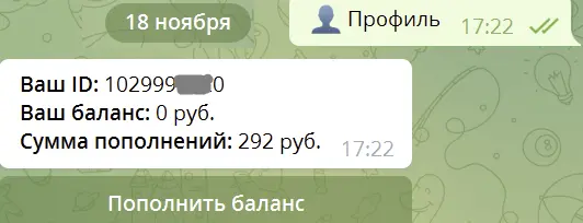1637246264989.webp