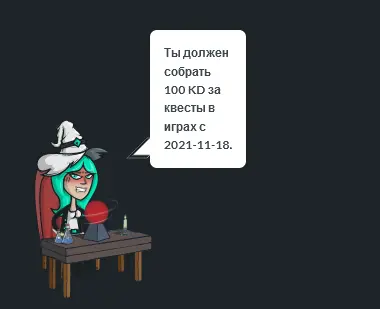 1637248430805.webp
