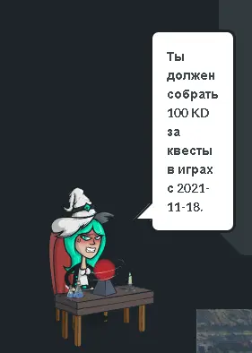1637250399667.webp